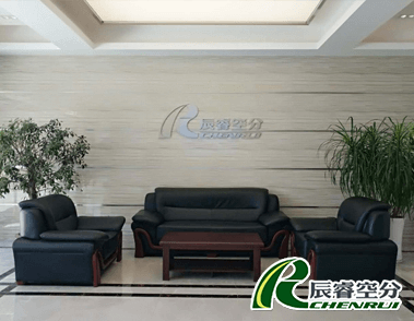 湖南張老板您訂購的的海藻籽篩分機今天發貨,注意查收!