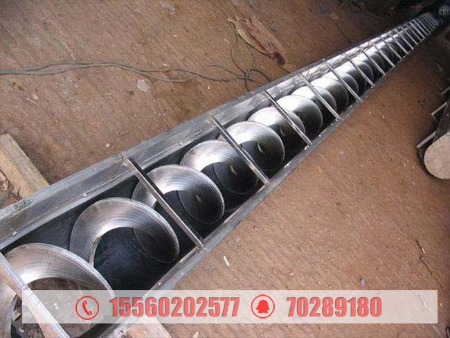 長春U型螺旋輸送機已發貨，請王經理注意查收！