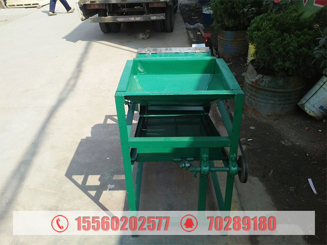 您好，何先生您訂購的油菜谷子芝麻篩分機已發