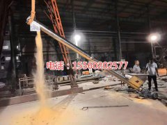 輸送奶粉的輸送機(jī)，新西蘭不銹鋼管式輸送機(jī)，水平輸送螺旋輸送機(jī)