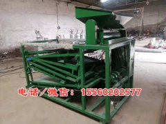 時產(chǎn)1000斤花椒篩選機(jī)、大型花椒篩選機(jī)發(fā)貨通知、無刺青椒篩選機(jī)