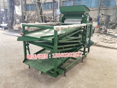 云南何經(jīng)理訂購的兩臺青花椒篩選機(jī)發(fā)貨通知