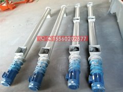 江蘇現(xiàn)貨供應(yīng)螺旋輸送機(jī)、輸送礬土粉輸送機(jī)、219管式螺旋輸送機(jī)