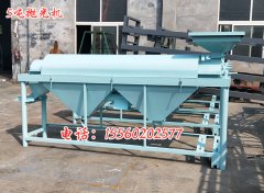 5噸水稻拋光機圖片、優(yōu)質稻種去芒機廠家、水稻高粱谷子表面提亮